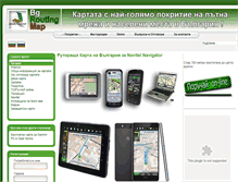 Tablet Screenshot of bgroutingmap.com